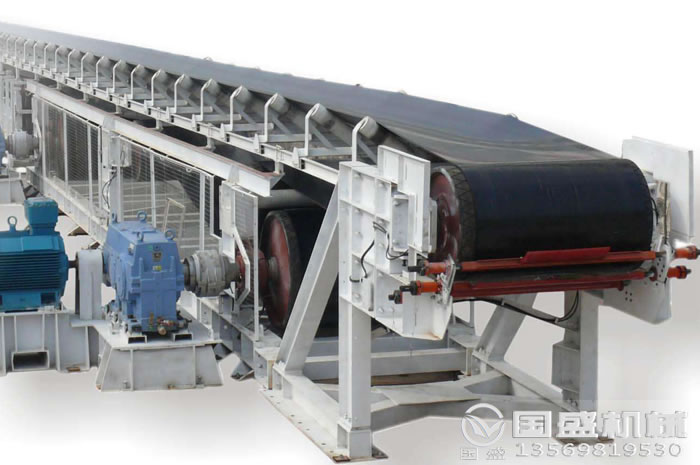 矿用皮带机 矿用皮带机